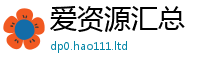新奥2025年天天开好彩对2025新澳门免费挂牌灯牌